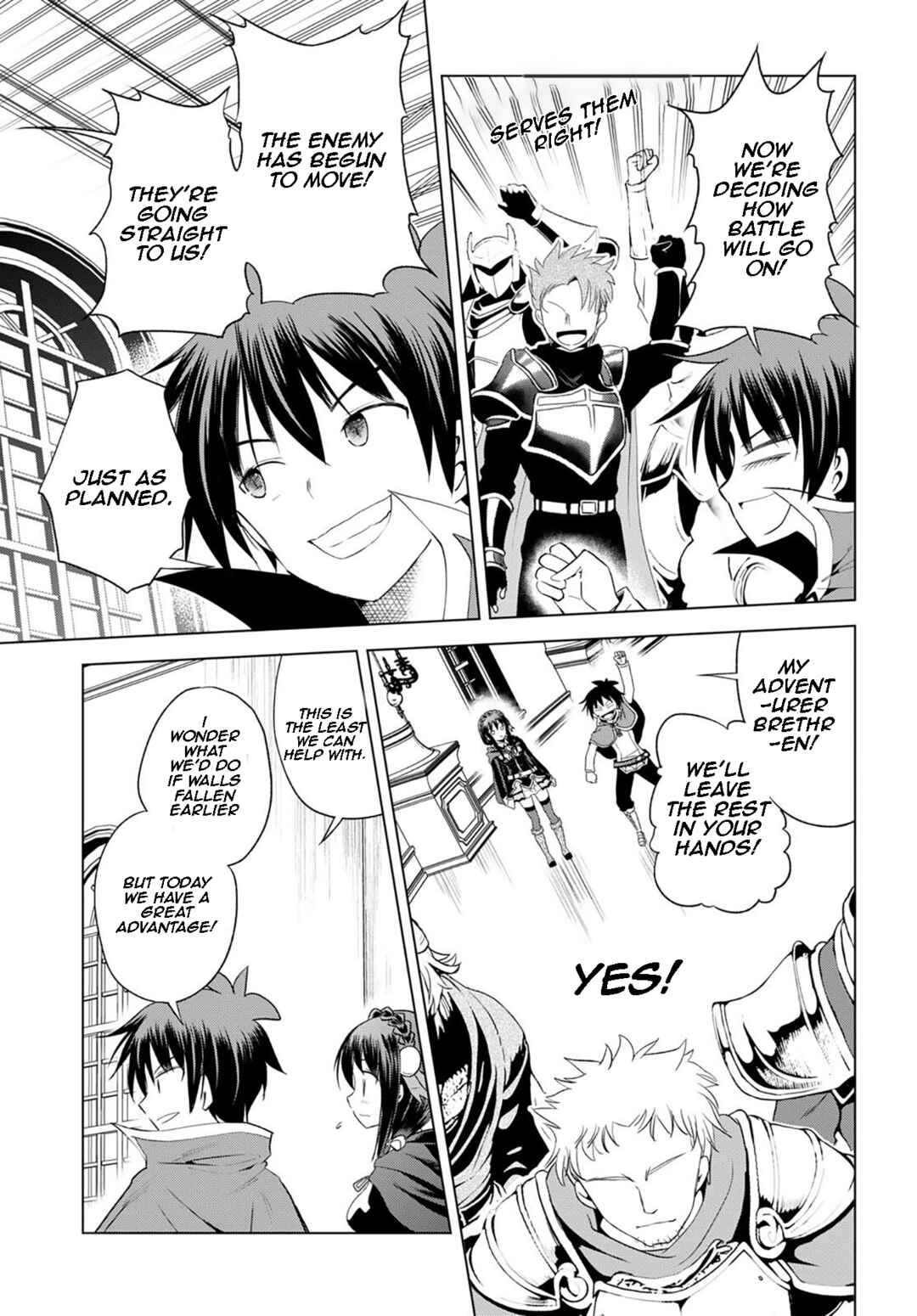 Page 6 Chapter 100 Kono Subarashii Sekai ni Shukufuku wo!