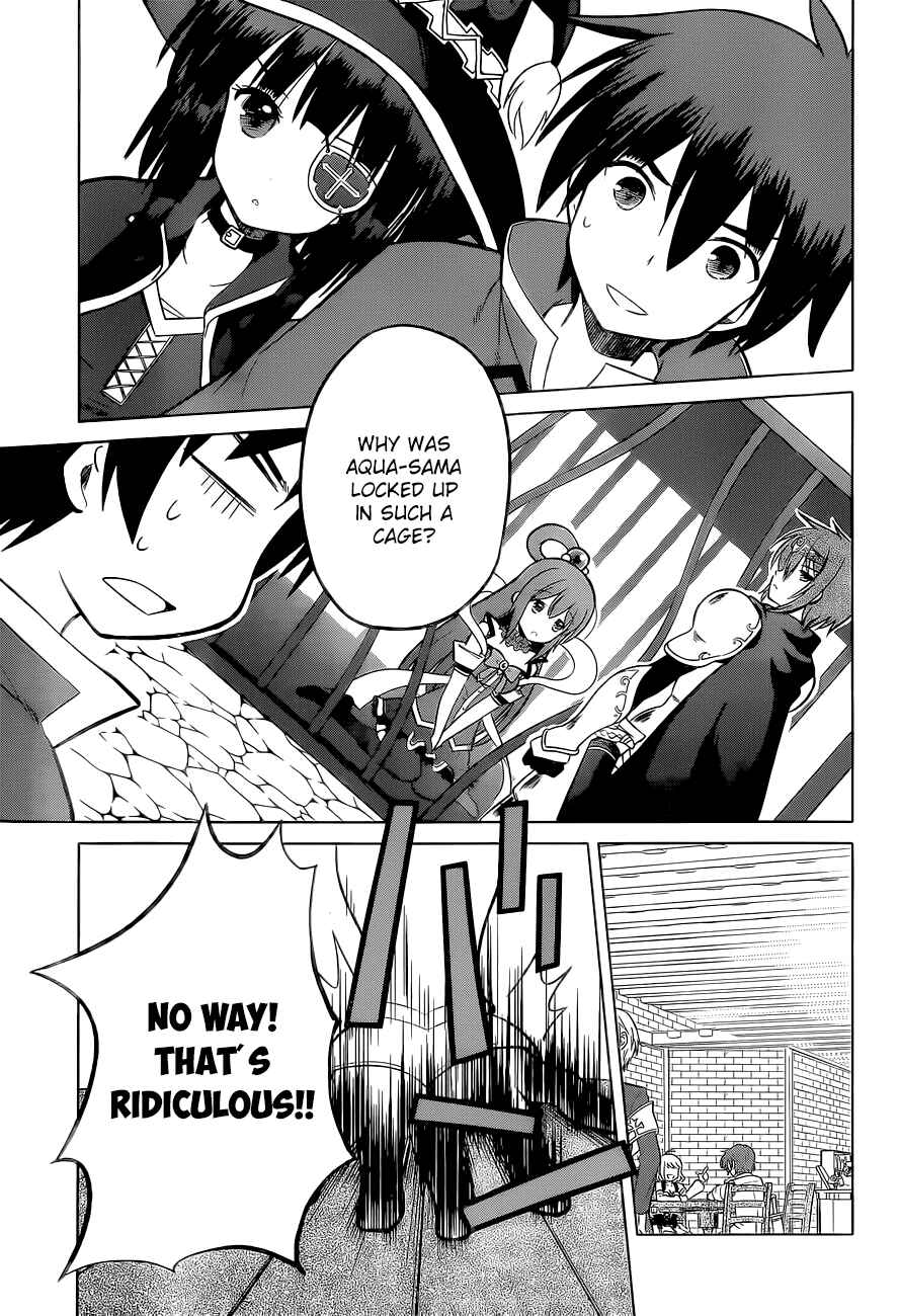 Page 11 Chapter 8 Kono Subarashii Sekai ni Shukufuku wo!