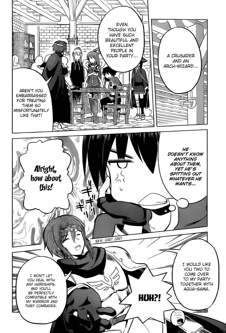 Page 14 Chapter 8 Kono Subarashii Sekai ni Shukufuku wo!