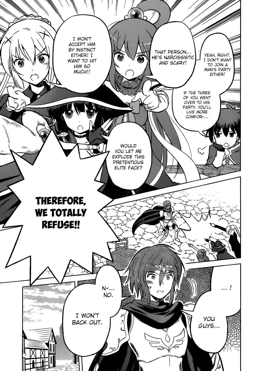 Page 15 Chapter 8 Kono Subarashii Sekai ni Shukufuku wo!