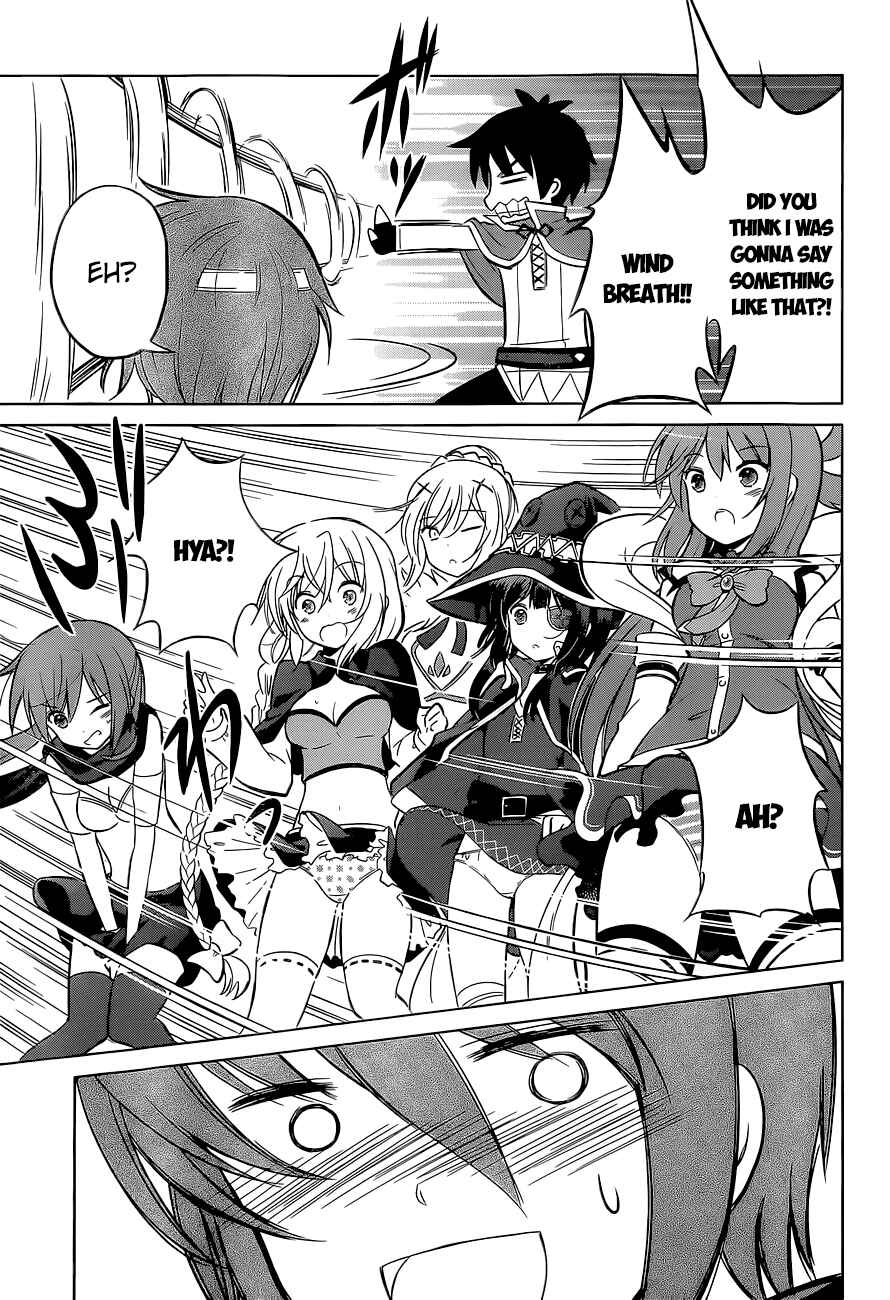 Page 21 Chapter 8 Kono Subarashii Sekai ni Shukufuku wo!