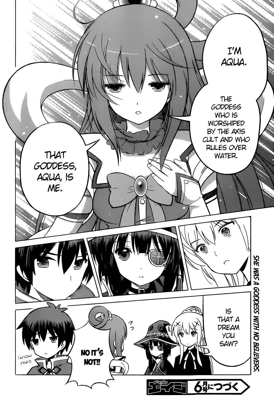 Page 30 Chapter 8 Kono Subarashii Sekai ni Shukufuku wo!