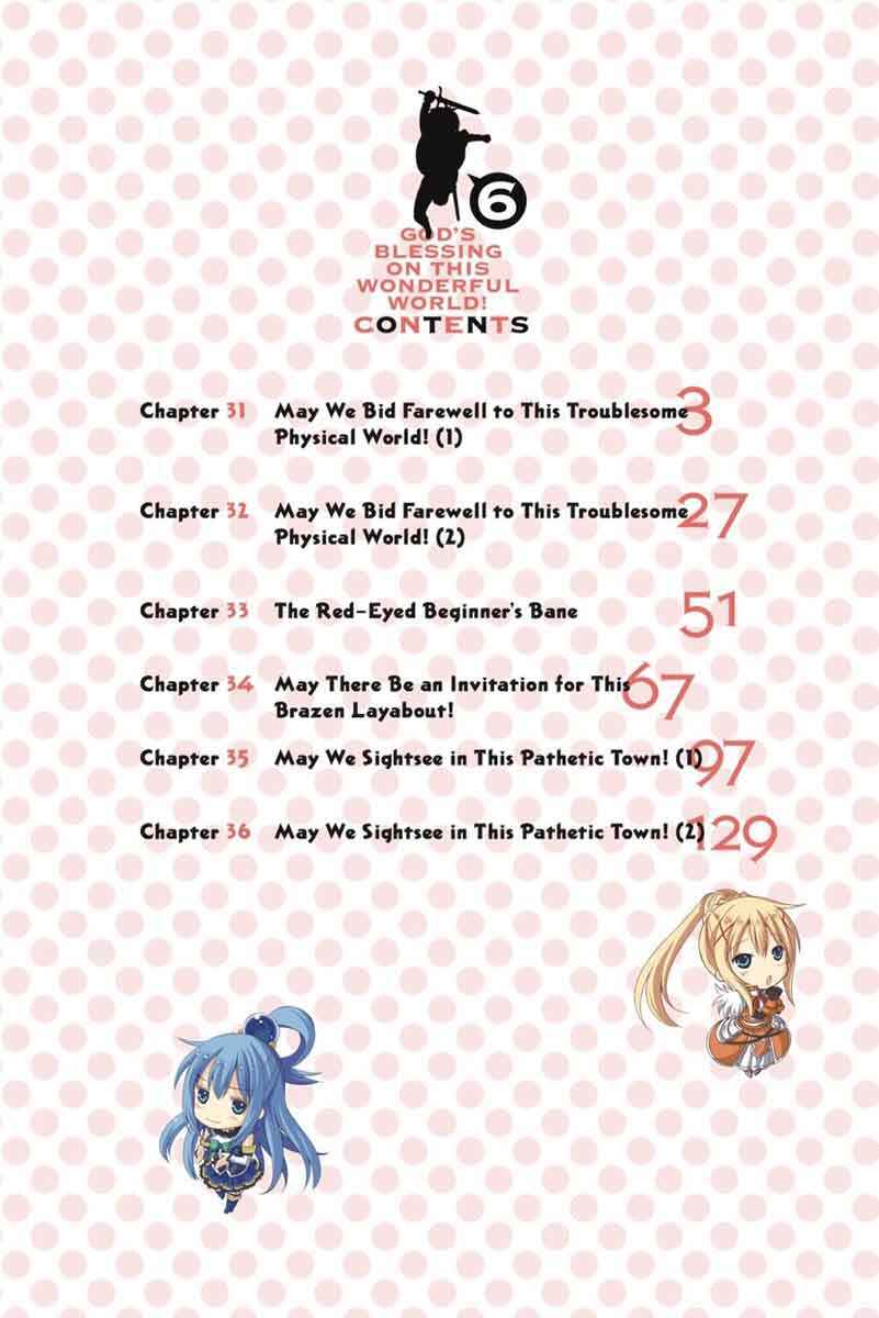 Page 5 Chapter 31 Kono Subarashii Sekai ni Shukufuku wo!