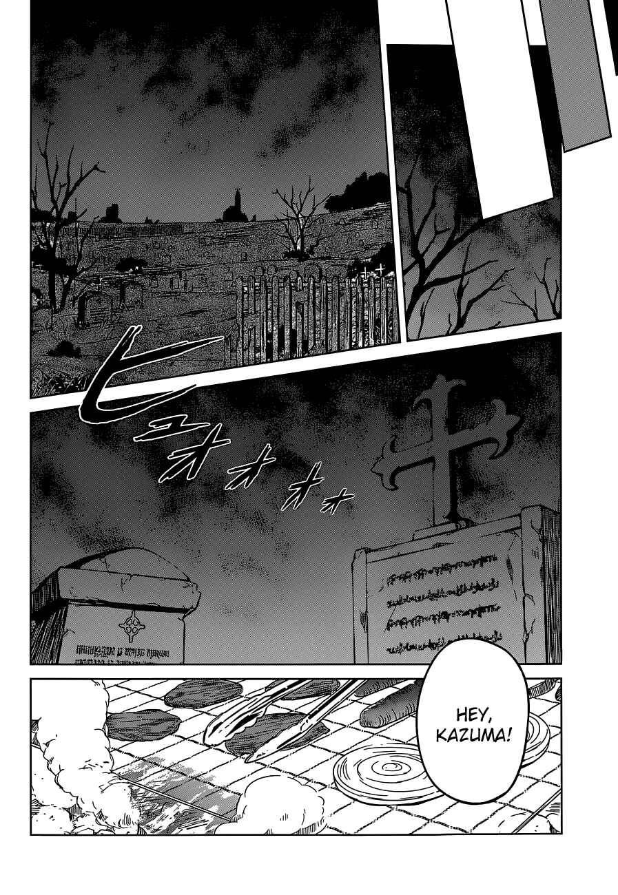 Page 14 Chapter 3 Kono Subarashii Sekai ni Shukufuku wo!