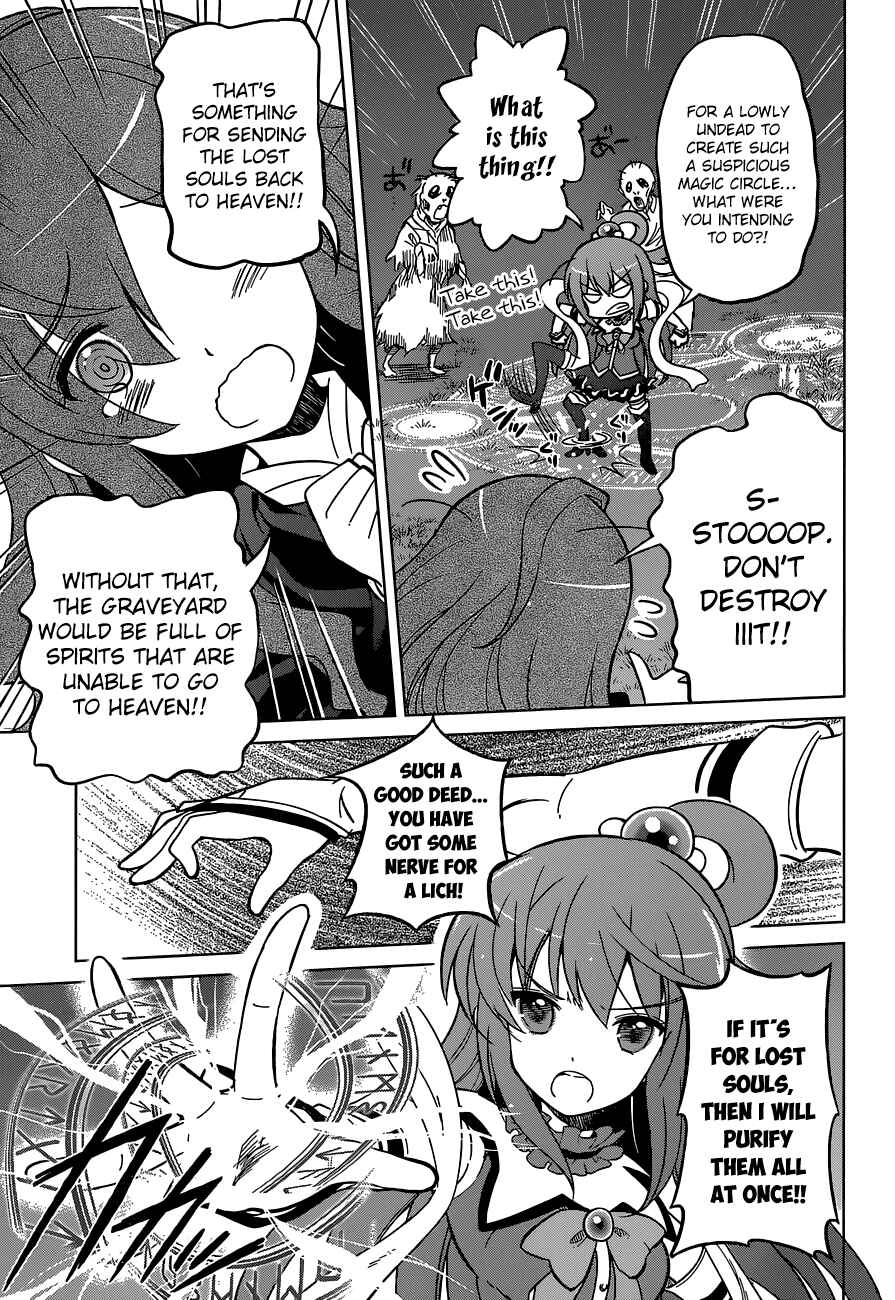 Page 21 Chapter 3 Kono Subarashii Sekai ni Shukufuku wo!