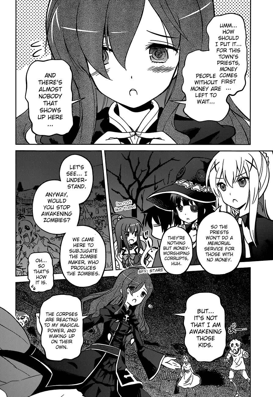 Page 26 Chapter 3 Kono Subarashii Sekai ni Shukufuku wo!