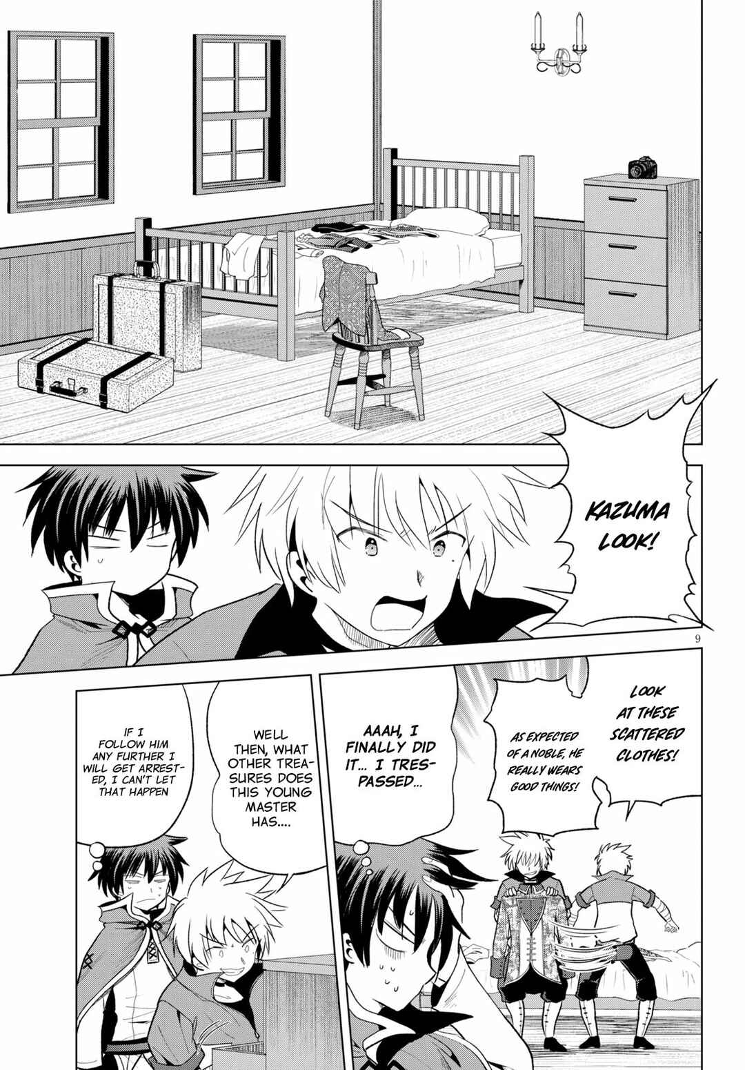 Page 11 Chapter 72 Kono Subarashii Sekai ni Shukufuku wo!