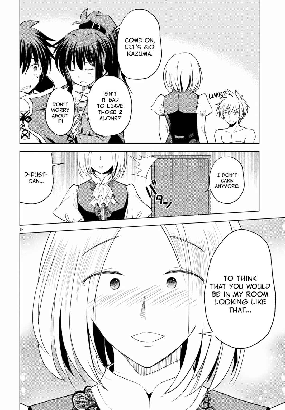 Page 20 Chapter 72 Kono Subarashii Sekai ni Shukufuku wo!