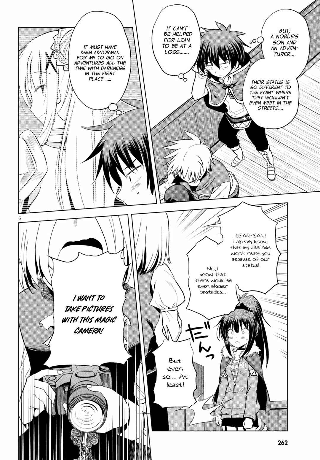 Page 8 Chapter 72 Kono Subarashii Sekai ni Shukufuku wo!