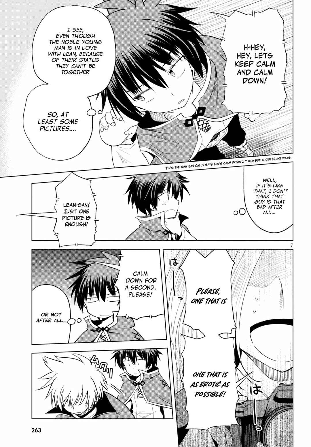 Page 9 Chapter 72 Kono Subarashii Sekai ni Shukufuku wo!