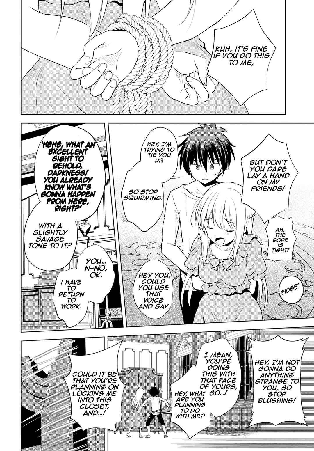 Page 17 Chapter 115 Kono Subarashii Sekai ni Shukufuku wo!