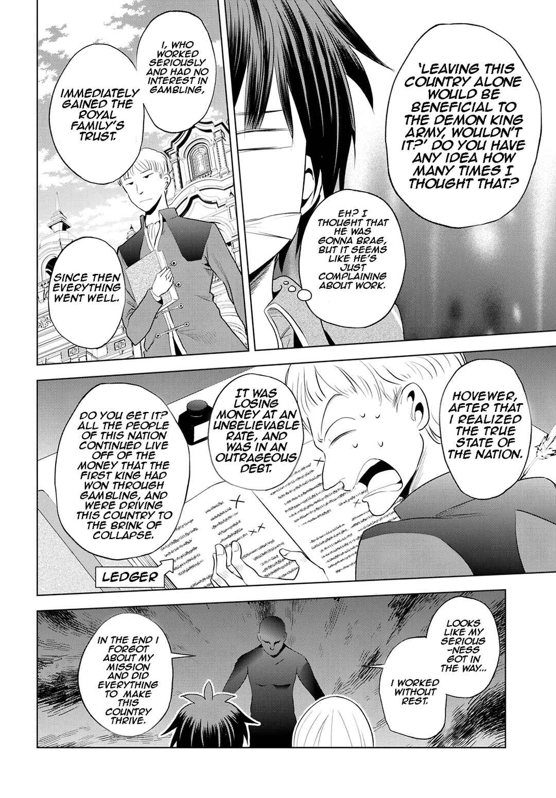 Page 21 Chapter 115 Kono Subarashii Sekai ni Shukufuku wo!