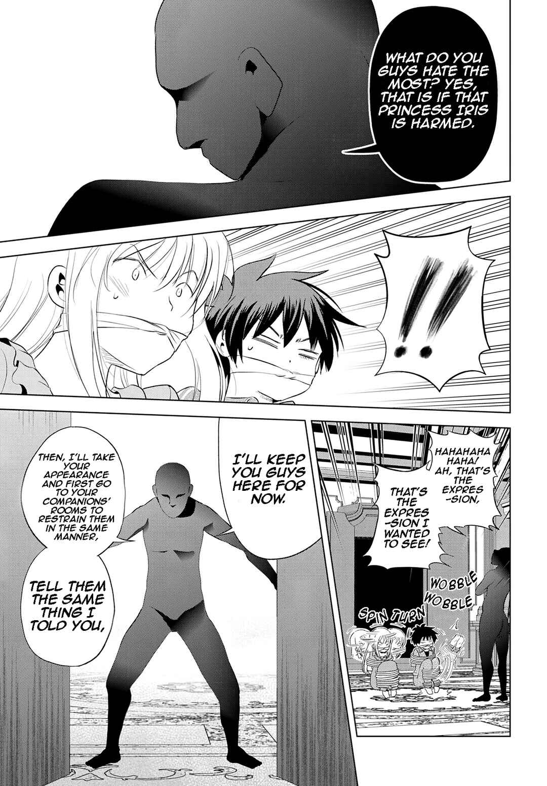 Page 24 Chapter 115 Kono Subarashii Sekai ni Shukufuku wo!