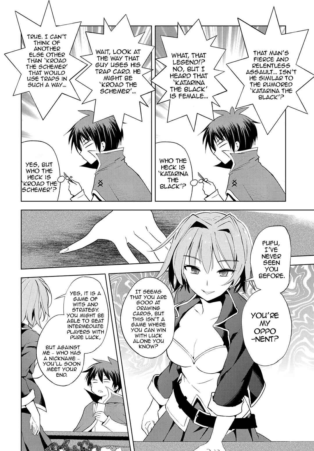 Page 15 Chapter 107 Kono Subarashii Sekai ni Shukufuku wo!