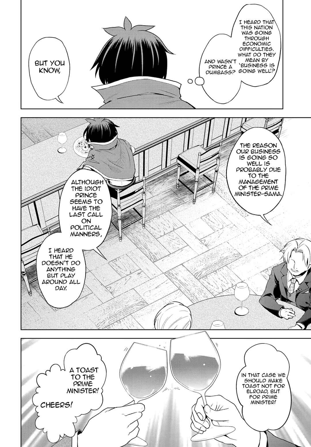 Page 19 Chapter 107 Kono Subarashii Sekai ni Shukufuku wo!