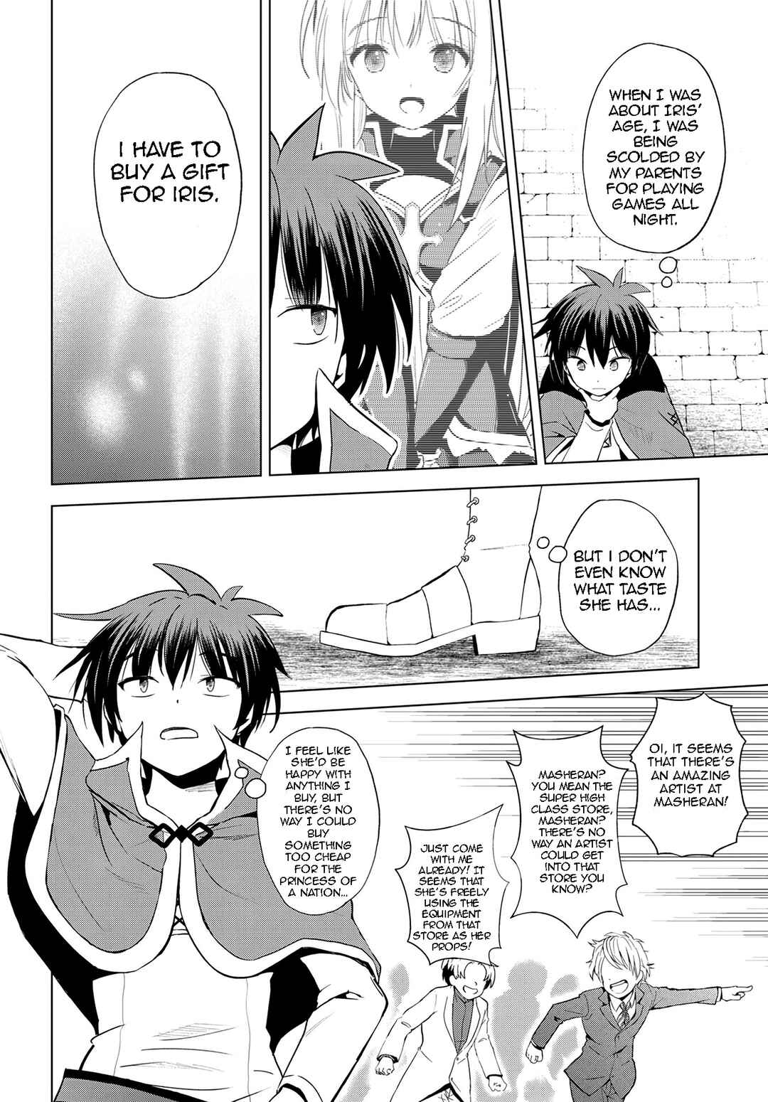 Page 21 Chapter 107 Kono Subarashii Sekai ni Shukufuku wo!