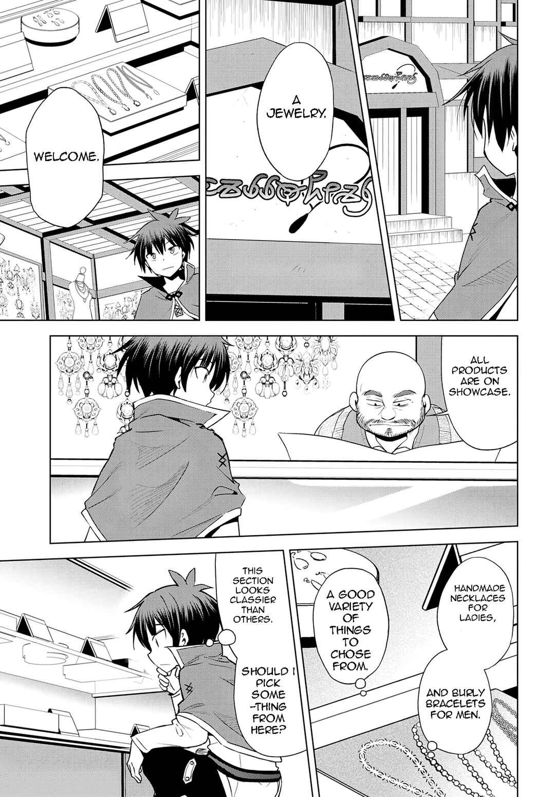 Page 22 Chapter 107 Kono Subarashii Sekai ni Shukufuku wo!