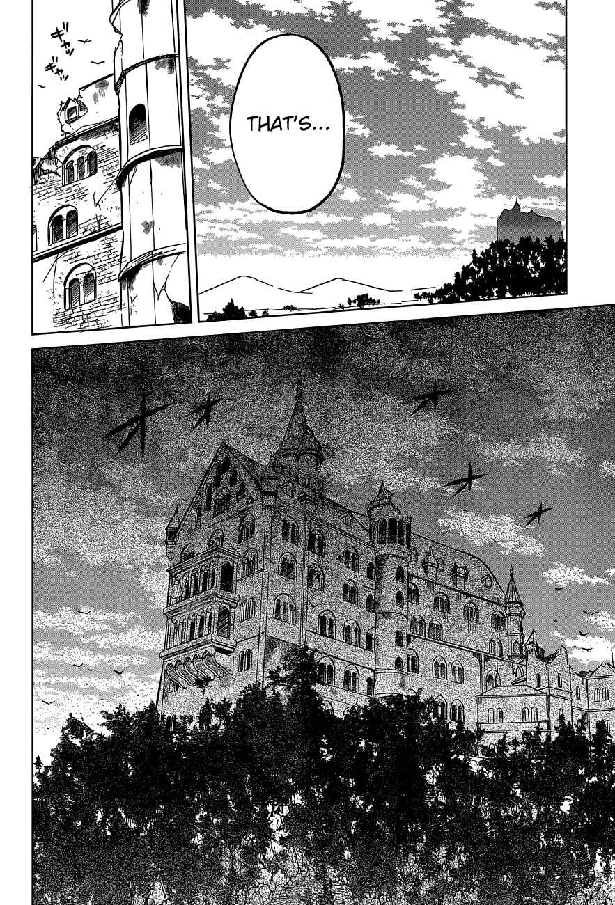 Page 12 Chapter 4 Kono Subarashii Sekai ni Shukufuku wo!