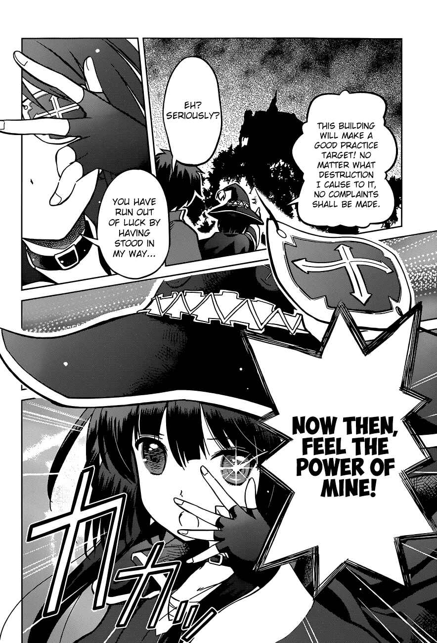Page 14 Chapter 4 Kono Subarashii Sekai ni Shukufuku wo!