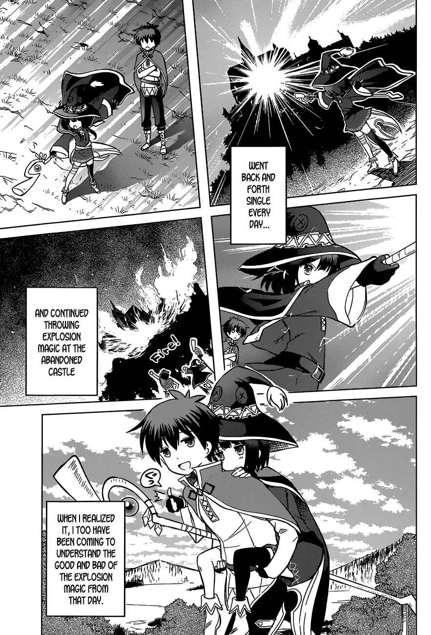 Page 17 Chapter 4 Kono Subarashii Sekai ni Shukufuku wo!