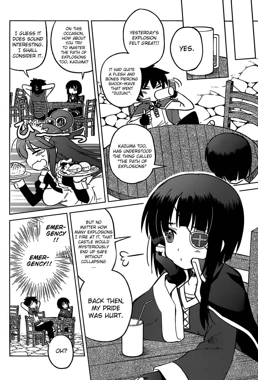 Page 18 Chapter 4 Kono Subarashii Sekai ni Shukufuku wo!