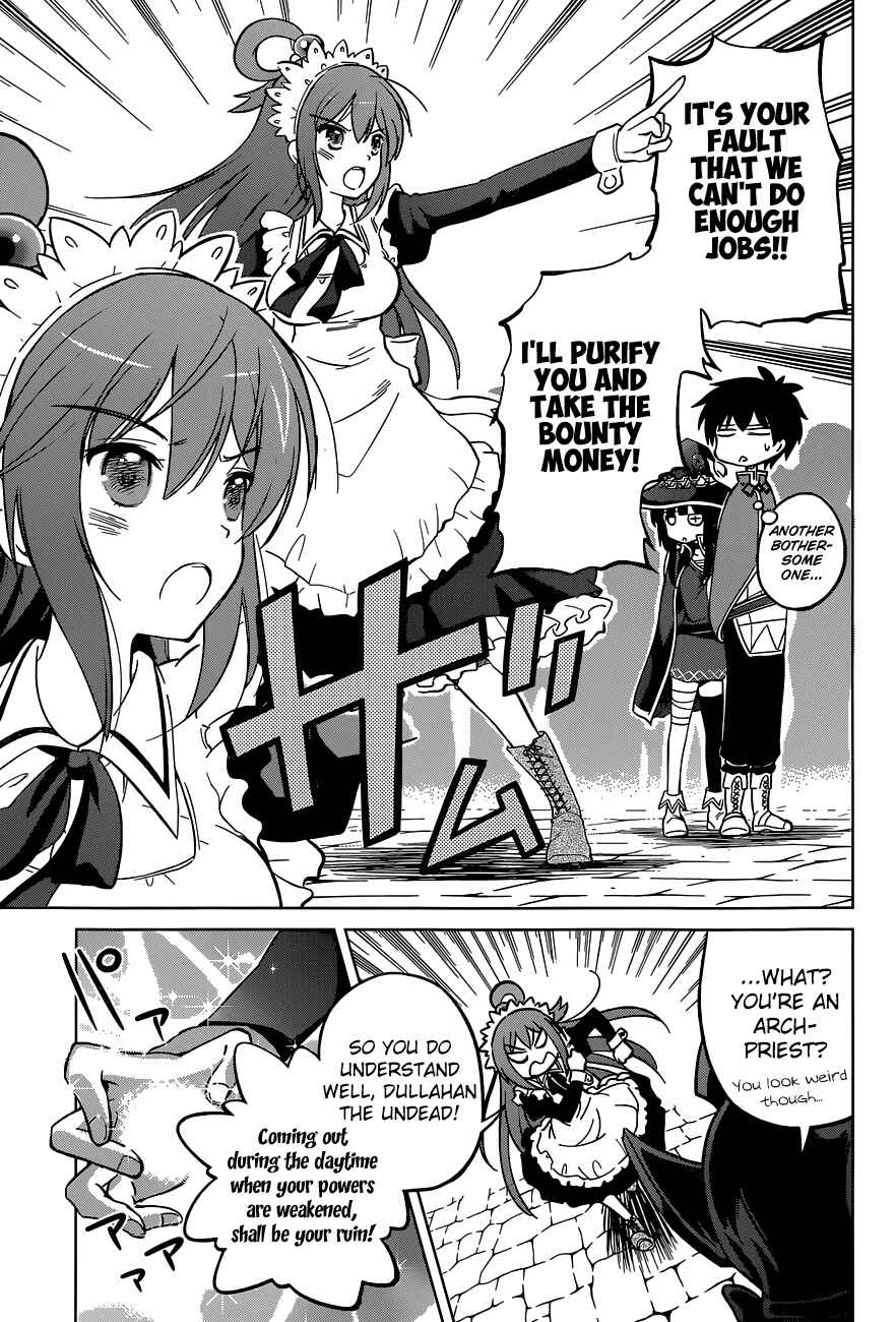Page 25 Chapter 4 Kono Subarashii Sekai ni Shukufuku wo!