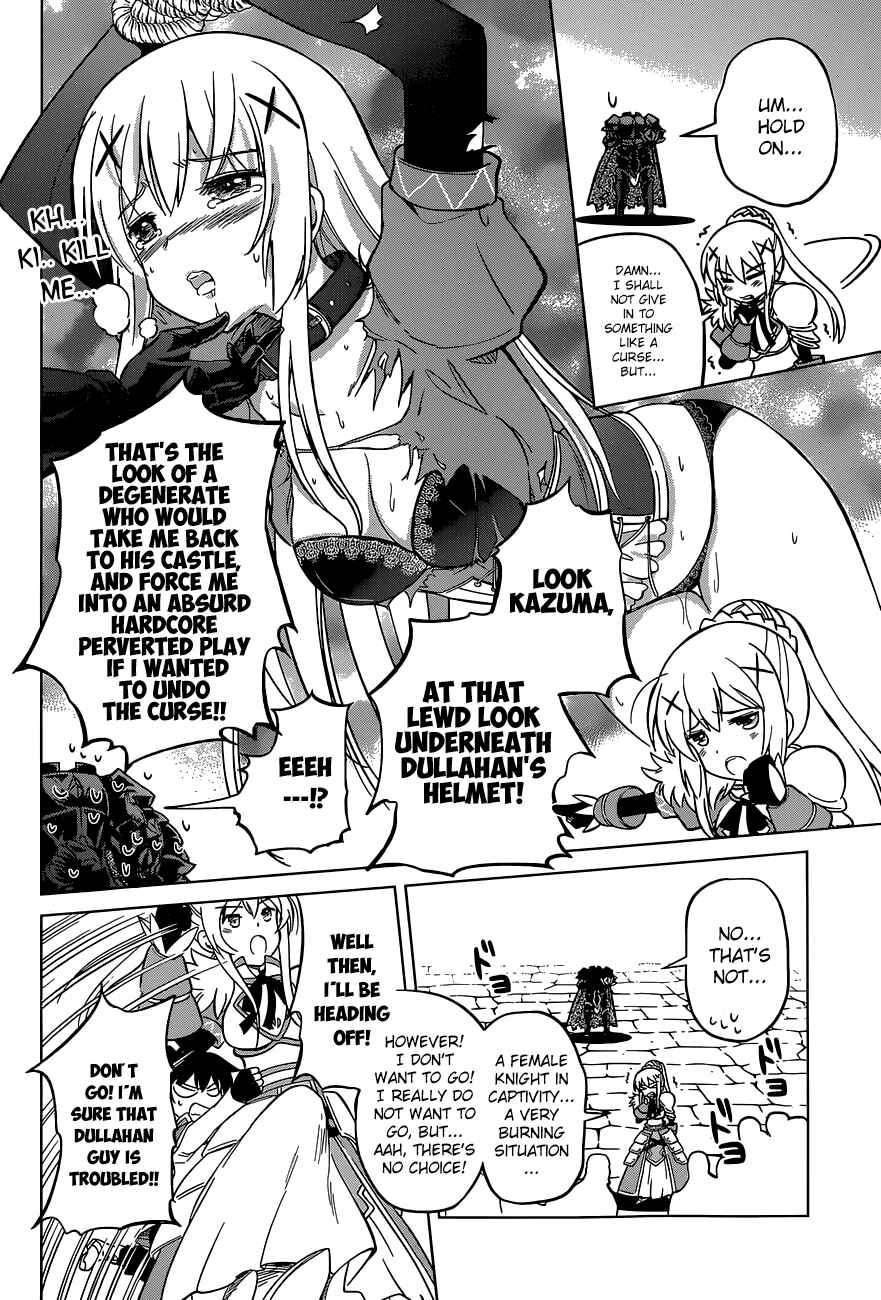 Page 28 Chapter 4 Kono Subarashii Sekai ni Shukufuku wo!