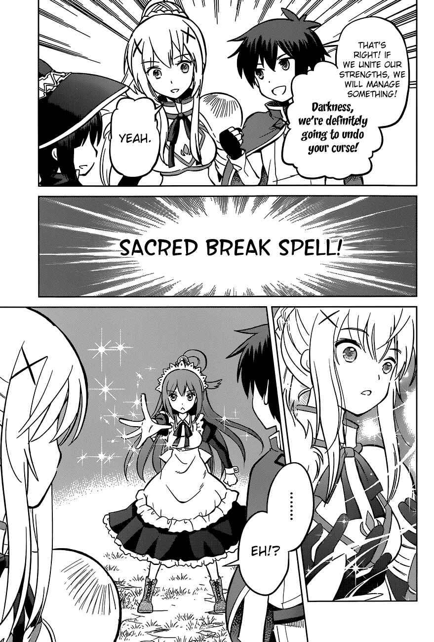 Page 31 Chapter 4 Kono Subarashii Sekai ni Shukufuku wo!
