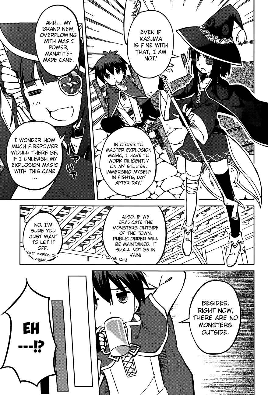 Page 5 Chapter 4 Kono Subarashii Sekai ni Shukufuku wo!