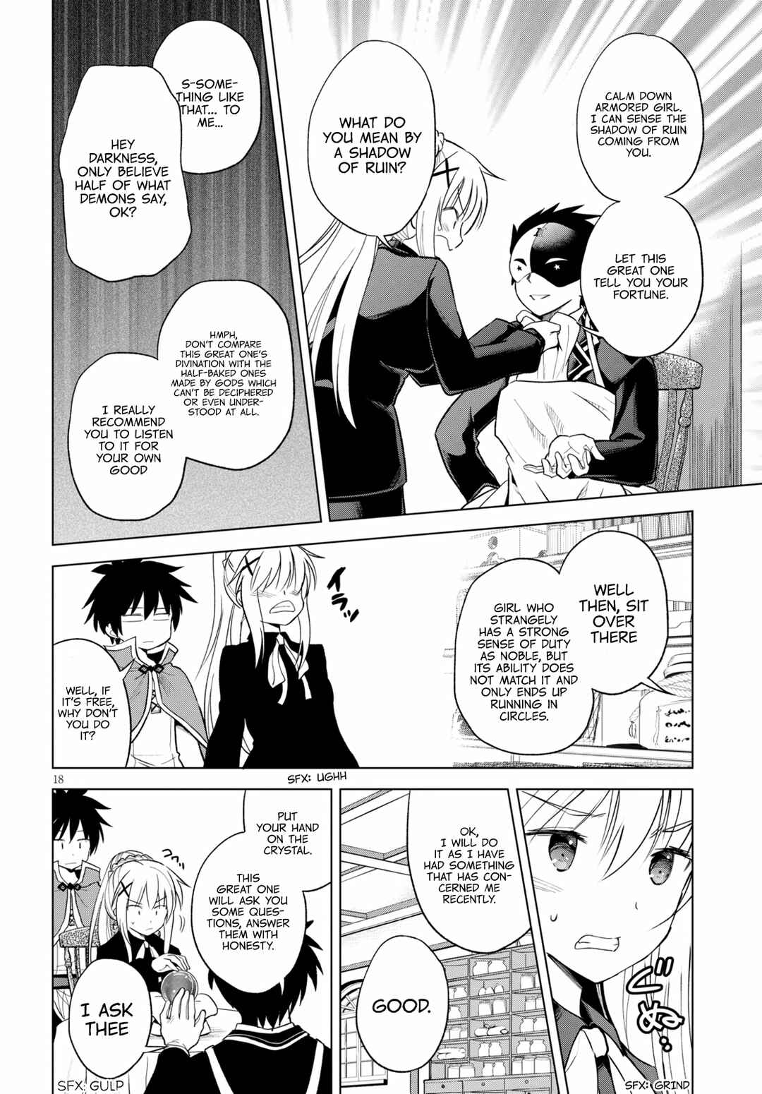 Page 20 Chapter 67 Kono Subarashii Sekai ni Shukufuku wo!