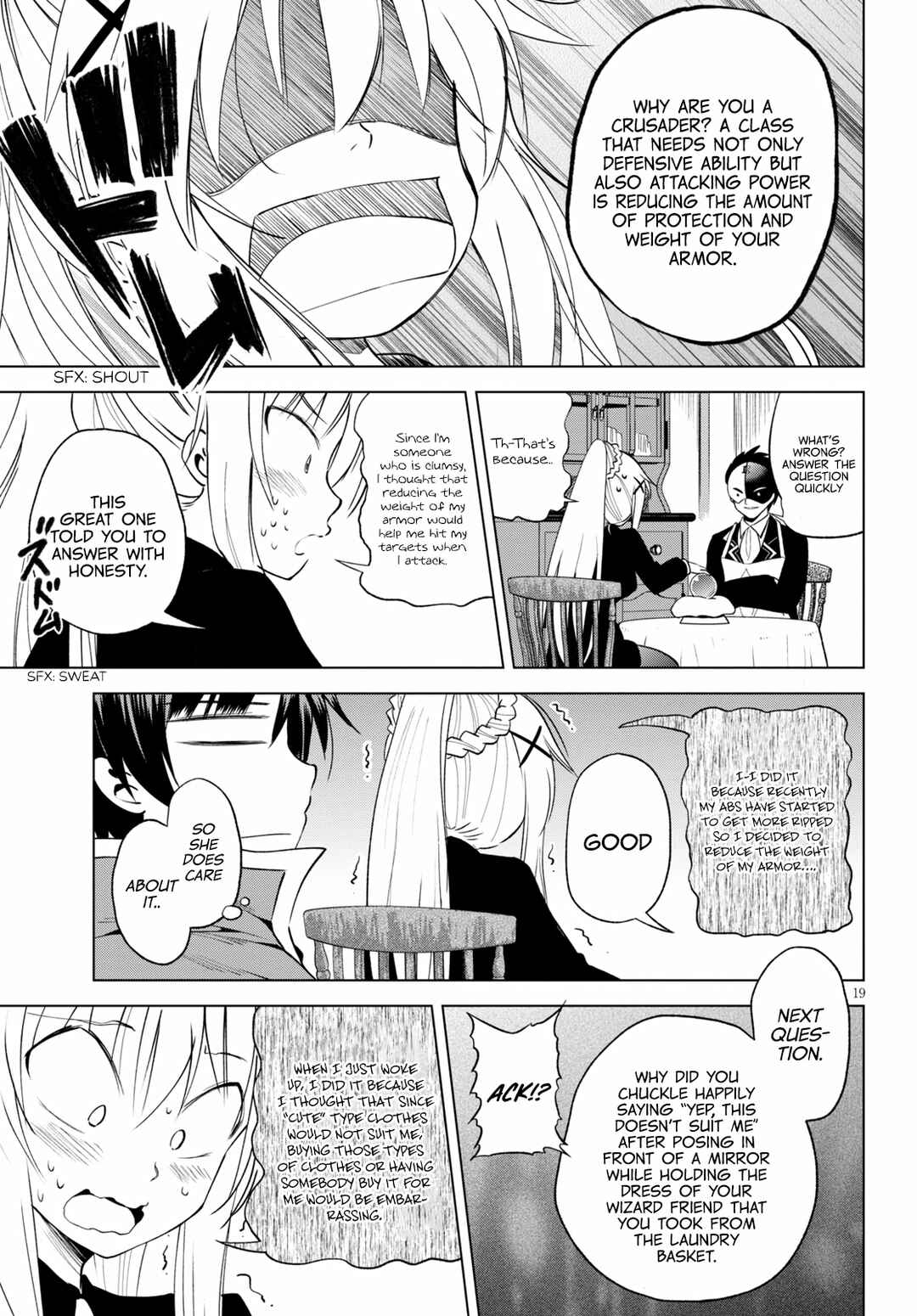 Page 21 Chapter 67 Kono Subarashii Sekai ni Shukufuku wo!