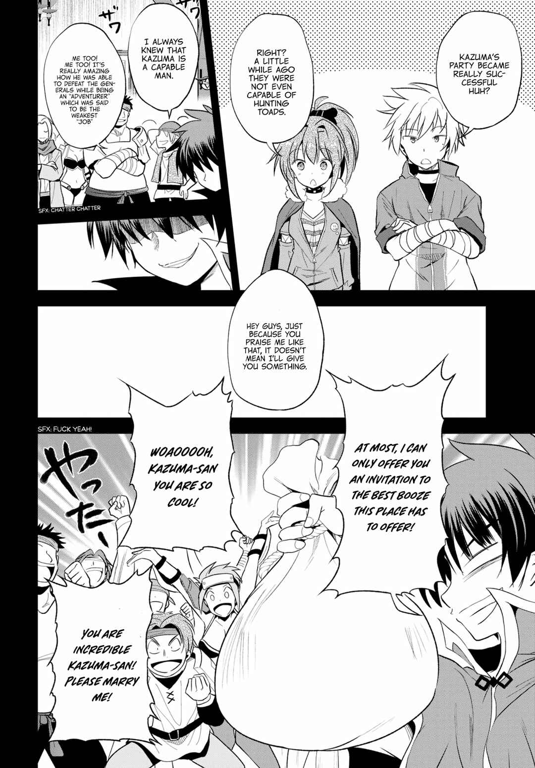 Page 8 Chapter 67 Kono Subarashii Sekai ni Shukufuku wo!