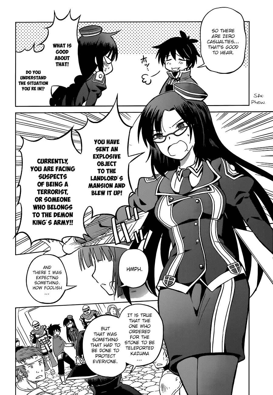Page 12 Chapter 23 Kono Subarashii Sekai ni Shukufuku wo!