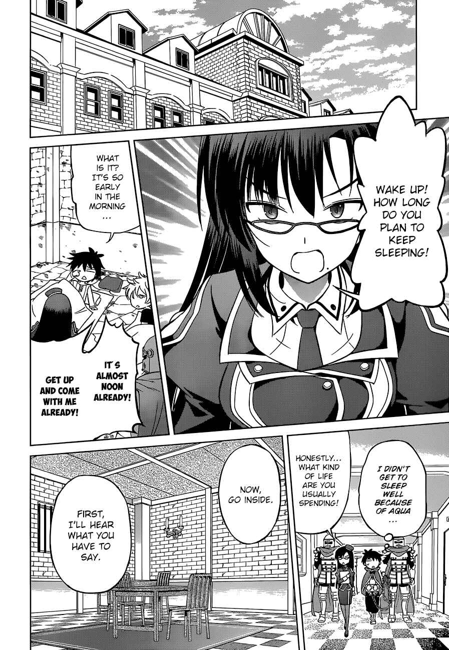 Page 24 Chapter 23 Kono Subarashii Sekai ni Shukufuku wo!