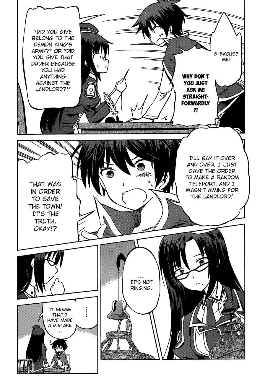 Page 28 Chapter 23 Kono Subarashii Sekai ni Shukufuku wo!