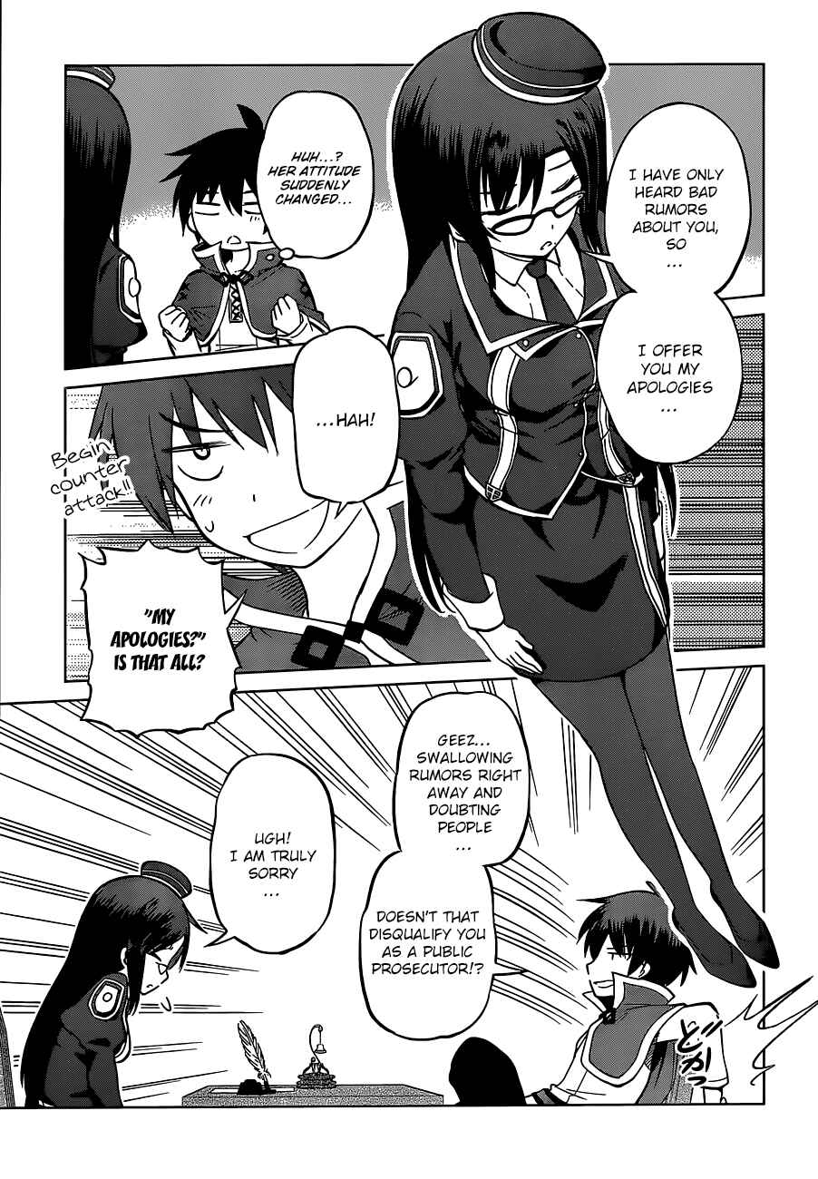 Page 29 Chapter 23 Kono Subarashii Sekai ni Shukufuku wo!