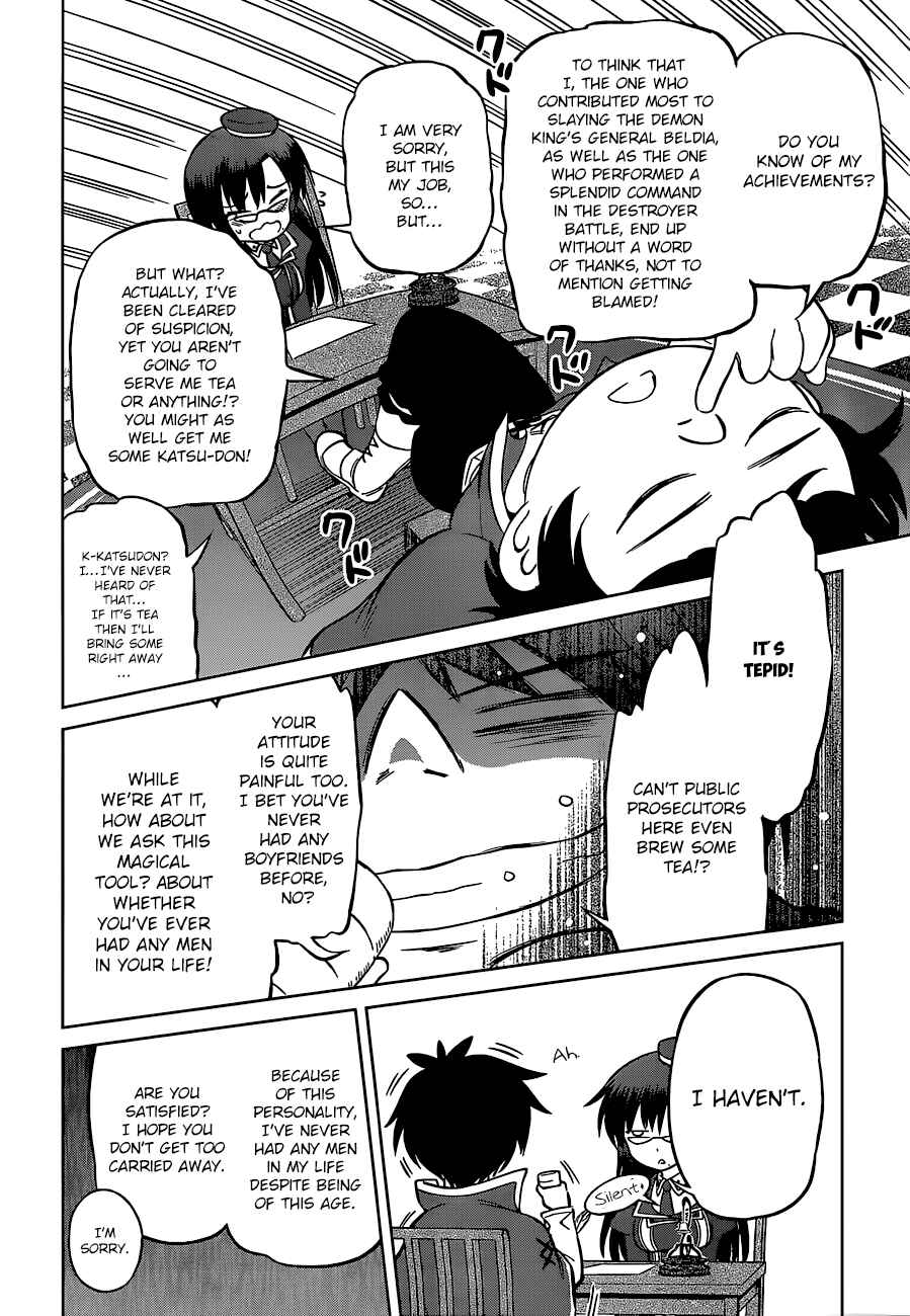 Page 30 Chapter 23 Kono Subarashii Sekai ni Shukufuku wo!