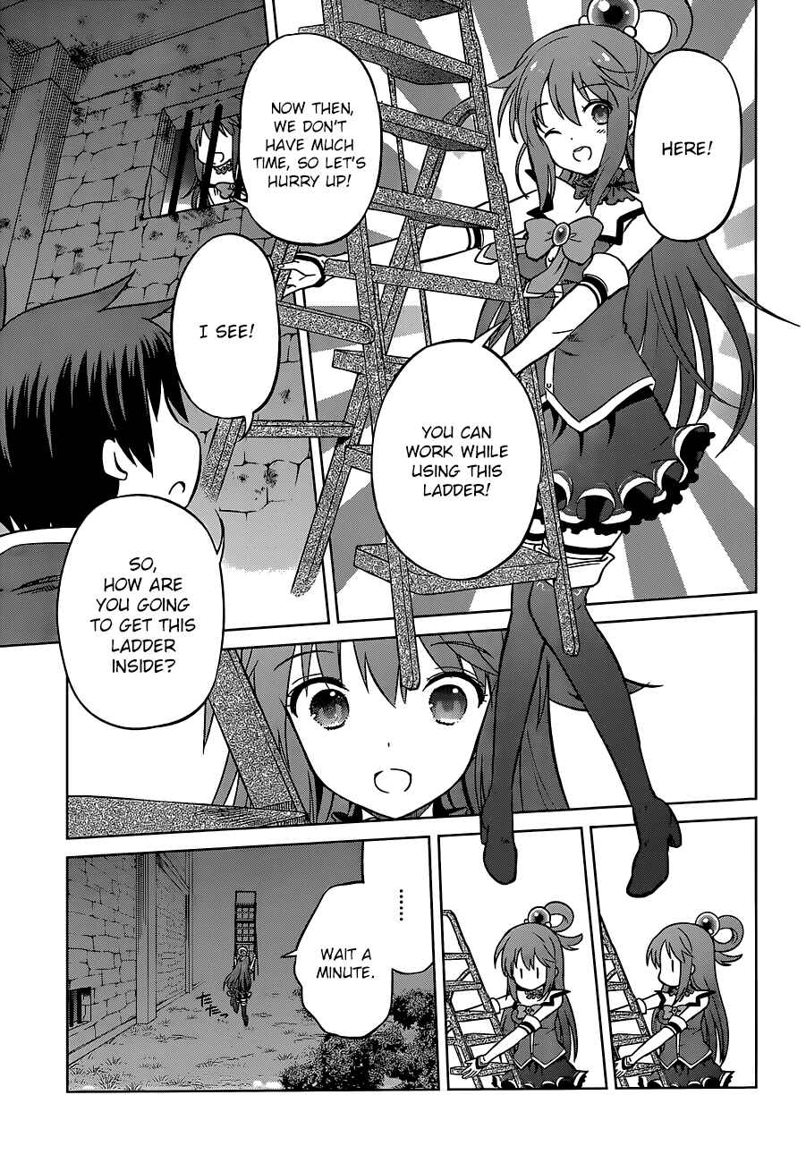 Page 35 Chapter 23 Kono Subarashii Sekai ni Shukufuku wo!