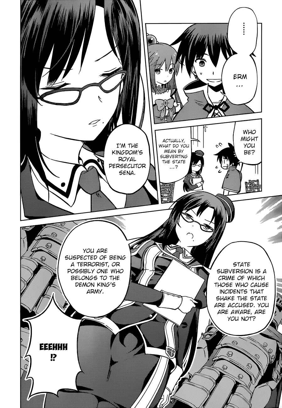 Page 8 Chapter 23 Kono Subarashii Sekai ni Shukufuku wo!