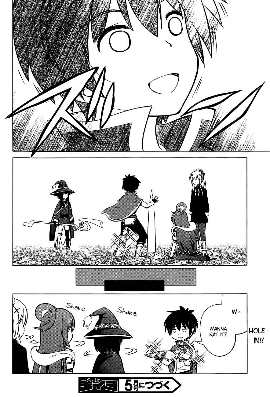 Page 10 Chapter 7 Kono Subarashii Sekai ni Shukufuku wo!