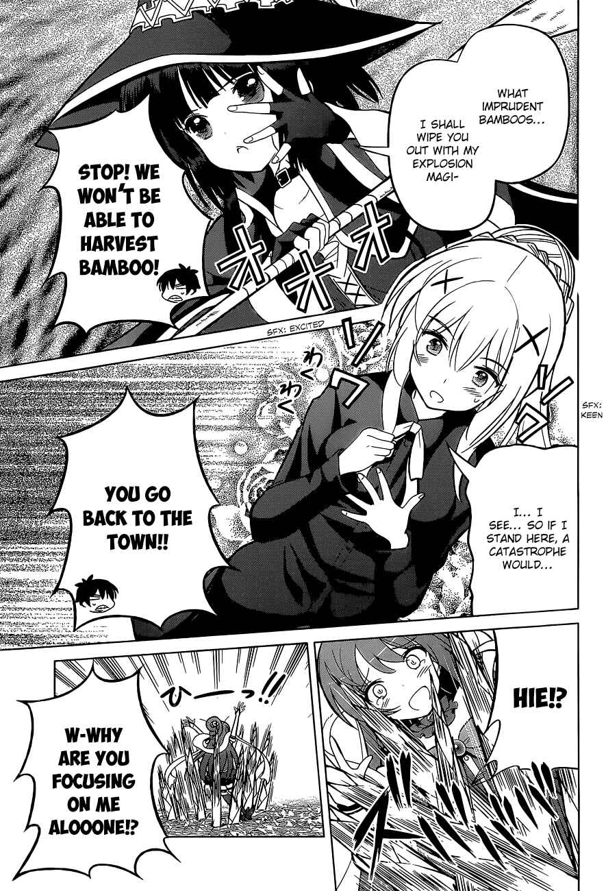 Page 7 Chapter 7 Kono Subarashii Sekai ni Shukufuku wo!
