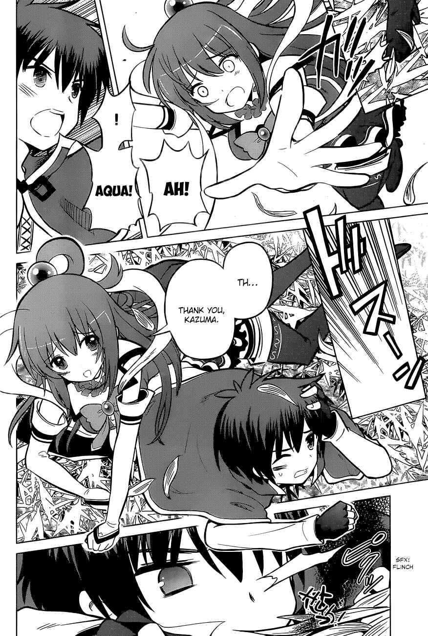 Page 8 Chapter 7 Kono Subarashii Sekai ni Shukufuku wo!