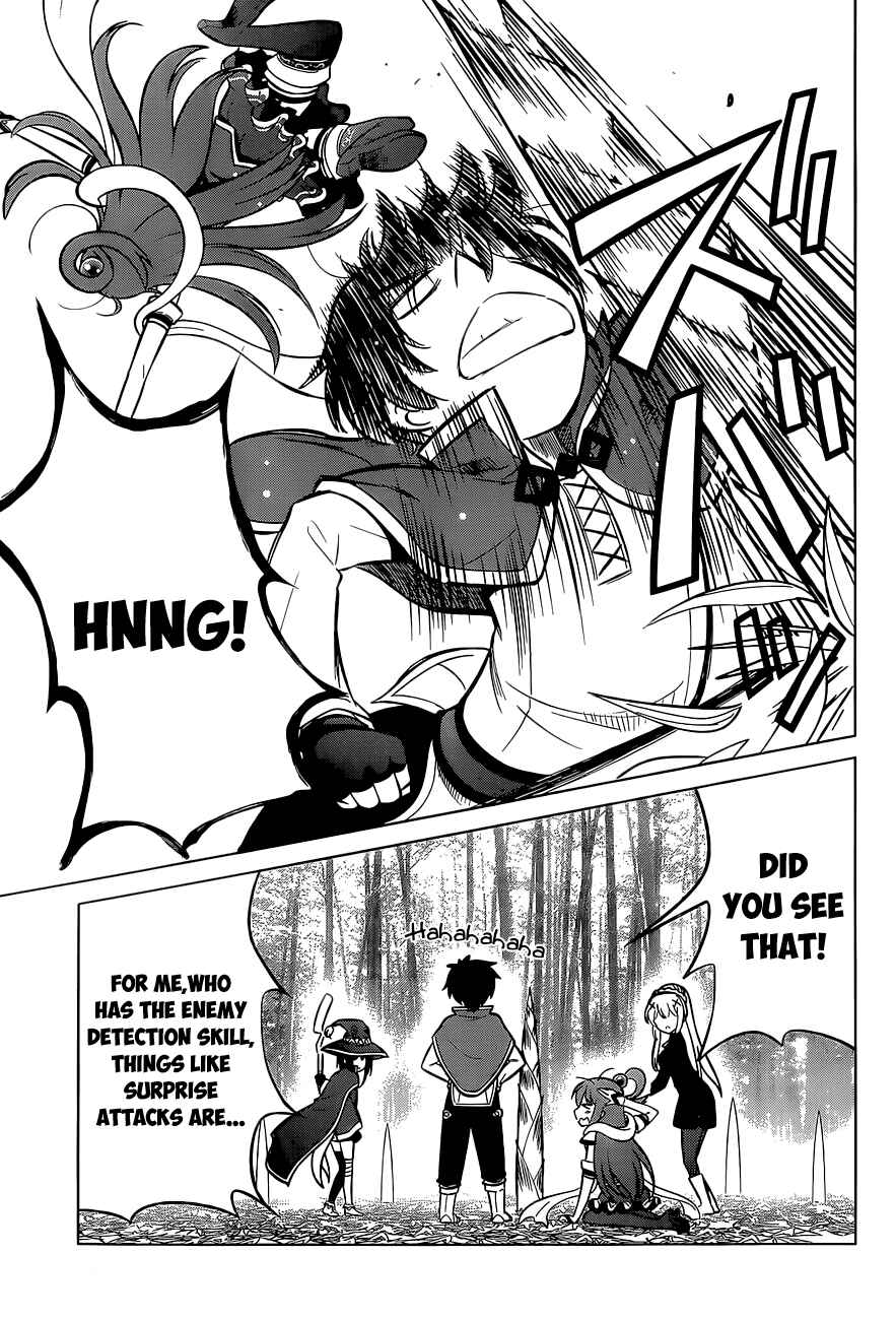 Page 9 Chapter 7 Kono Subarashii Sekai ni Shukufuku wo!