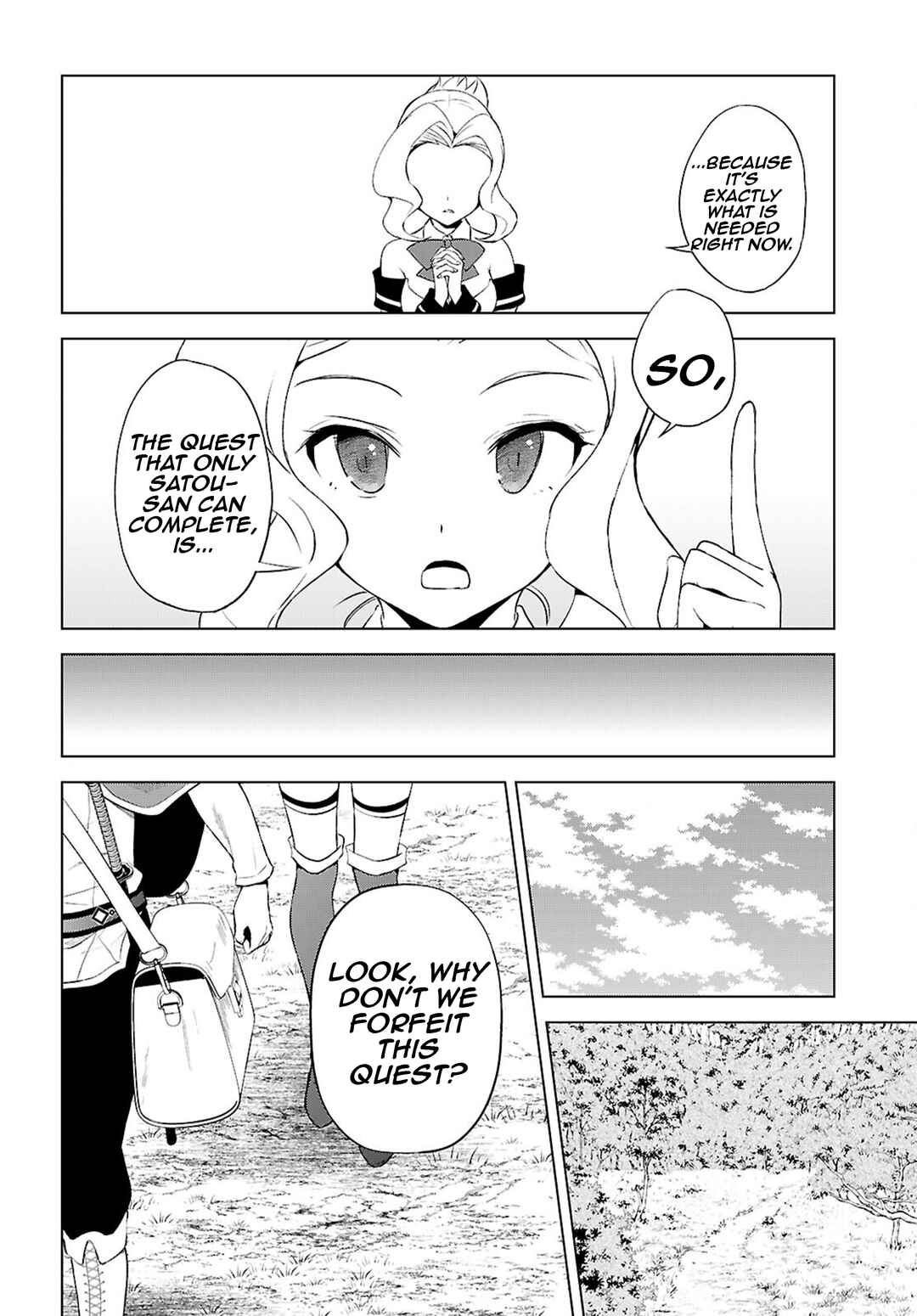 Page 31 Chapter 126 Kono Subarashii Sekai ni Shukufuku wo!