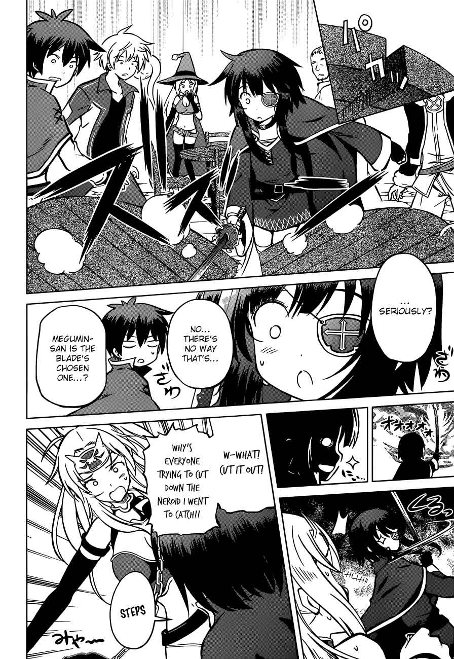 Page 11 Chapter 22 Kono Subarashii Sekai ni Shukufuku wo!