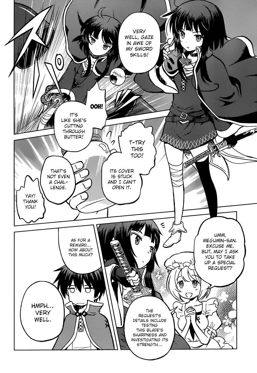 Page 13 Chapter 22 Kono Subarashii Sekai ni Shukufuku wo!