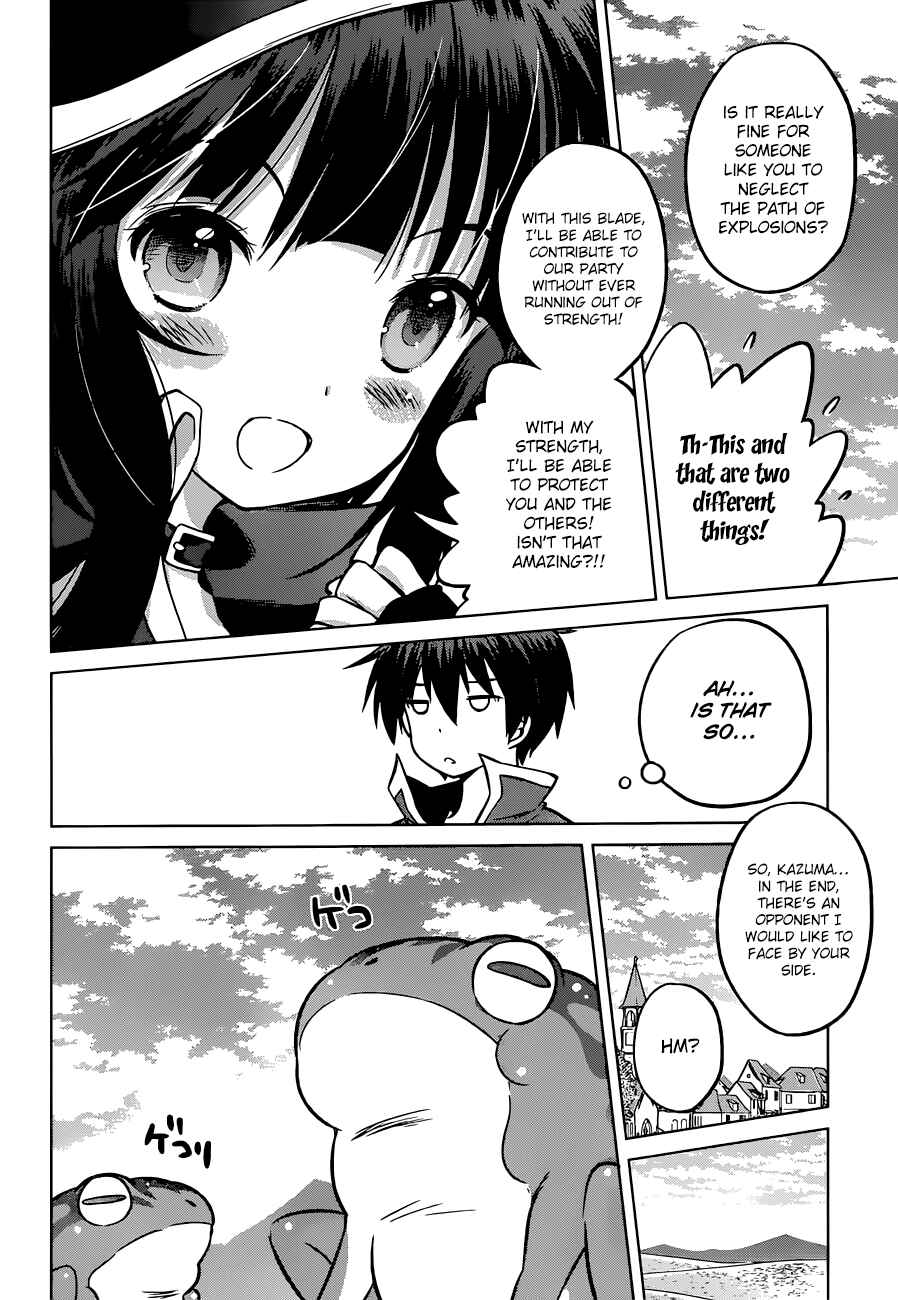 Page 15 Chapter 22 Kono Subarashii Sekai ni Shukufuku wo!