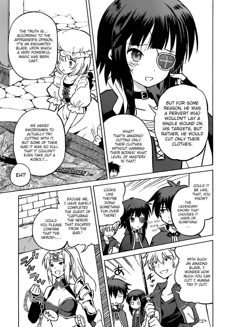 Page 8 Chapter 22 Kono Subarashii Sekai ni Shukufuku wo!