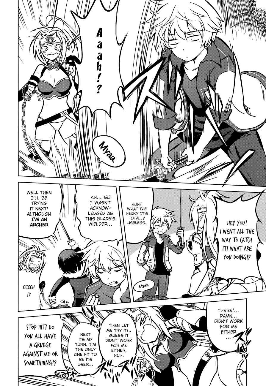 Page 9 Chapter 22 Kono Subarashii Sekai ni Shukufuku wo!
