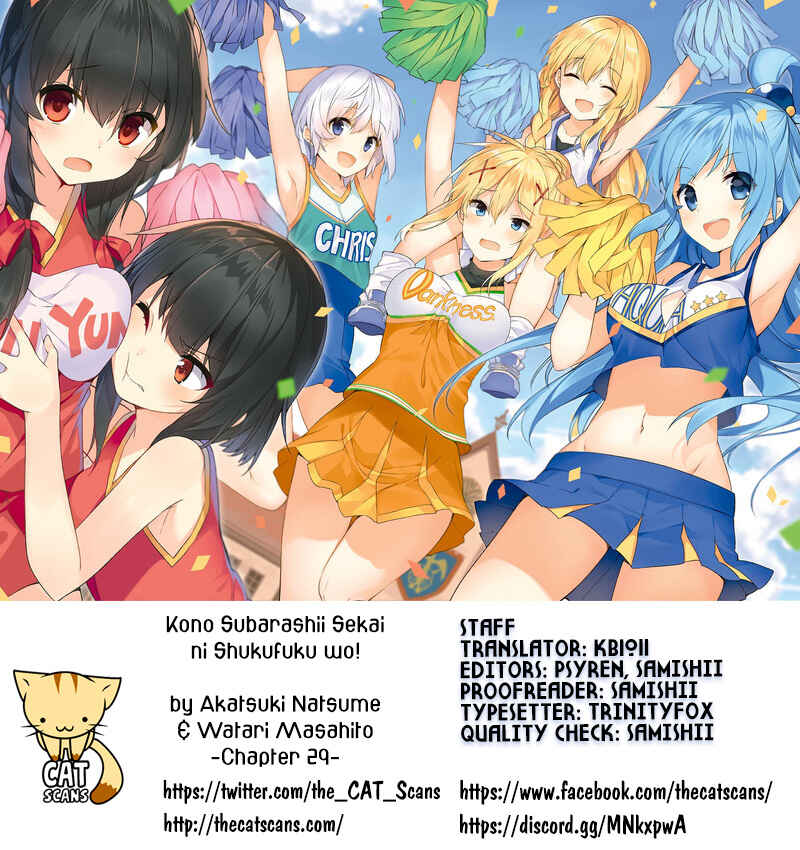 Page 1 Chapter 29 Kono Subarashii Sekai ni Shukufuku wo!